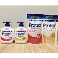 ราคา Protex สบู่เหลวล้างมือโพรเทคส์ แฟมิลี่/พรอพโพลิส 250 มล / ถุงเติม 200มล (6855864525)