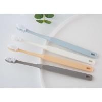 ราคา แปรงสีฟัน...สไตล์ญี่ปุ่น แพค 4 ด้าม (4040281537)