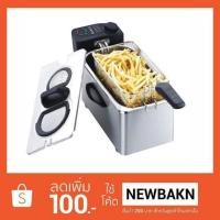 ราคา เตาทอดไฟฟ้า หม้อทอดไฟฟ้า Electric Fryer (307718321)