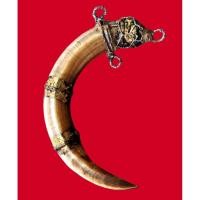 ราคา (ออม) - เขี้ยวหมูตัน ของแท้ หายาก โบราณเชื่อว่ามีพุทธคุณแคล้วคลาด ปลอดภัย โชคลาภ ค ง ก r ะ พั น ช า ต รี (51602325044)