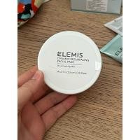 ราคา elemis dynamic resurface facial pads ของแท้ล้าน% (29853349564)