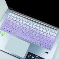 ราคา ฝาครอบคีย์บอร์ด Acer Swift 1 Swift 3 SF314 SF113 SF114 TR50 SF314-52-51VX 14 นิ้ว 13.3 "แล็ปท็อปซิลิโคน Acer Protector (57156026592)