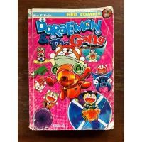 ราคา Doraemon The Gang มือ 2 สภาพยับ แต่อ่านได้ (29874749668)
