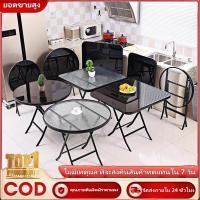 ราคา โต๊ะไม้พับได้60ซม โต๊ะไม้พับได้ โต๊ะปิคนิค โต๊ะพับอเนกประสงค์ & โต๊ะคอม โต๊ะนั่งพื้น (27836265292)