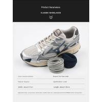 ราคา เชือกรองเท้ากลม เชือกรองเท้า เหมาะสําหรับ Mizuno Mizuno SPEED 2K ผู้ชายผู้หญิง Daddy รองเท้ากีฬารองเท้าวิ่งสีขาวสีดําสีสัน Laces (49207832103)