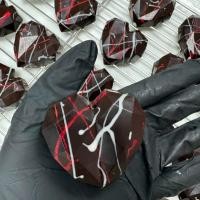 ราคา (ส่งปกติ)Hazelnut Feuilletine Chocolate ไส้หอมๆฉ่ำๆกรุบกรอบ เคี้ยวเพลิน (26467722218)