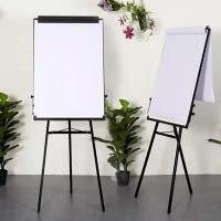 ราคา e0lovlxqva (60*90cm) Whiteboard Flipchart ไวท์บอร์ด กระดานไวท์บอร์ดขาตั้ง 3 ขา กระดานฟลิปชาร์ท กระดานไว (40150961129)
