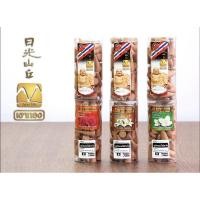 ราคา กำยานหอม กำยาน กลิ่นมะลิ กุหลาบ ลิลลี่ (3170153441)