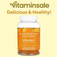 ราคา California Gold Vitamin C Gummies 90 เม็ด วิตามินซีรูปแบบเยลลี่ อร่อยทานง่าย (5408604382)
