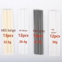 ราคา <NOOC> 50 ชิ้นแท่งเชื่อมพลาสติก ABS/PP/PVC/PE แถบเชื่อมสําหรับเครื่องมือช่างเชื่อมพลาสติก (43275492342)
