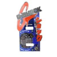 ราคา G Shock Stand Frogman ดีไซน์สีน้ําเงิน (22643481005)