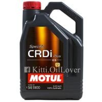 ราคา Motul Specific CRDi Plus 5W30 100% Synthetic (4 ลิตร) น้ำมันเครื่องสังเคราะห์ ดีเซล (5607875741)