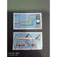 ราคา GE111 Germany 1988 ขนส่งและสื่อสาร Europa 2v มือสอง (55656039314)