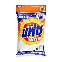 ราคา ผงซักฟอก แฟ้บเมติก 8000 กรัม (13195006917)