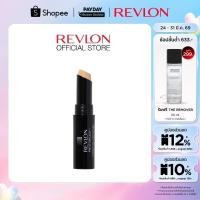 ราคา Revlon PhotoReady™ Concealer เรฟลอน โฟโต้เรดดี้ คอนซีลเลอร์ (คอนซีลเลอร์เรฟลอน , คอนซีลเลอร์แบบแท่ง , เครื่องสำอาง) (9750203284)