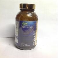 ราคา NOGUCHI DHA extract 400 น้ำมันปลาสกัด Squalene 100% บำรุงสมอง และ สายตา (7416881370)