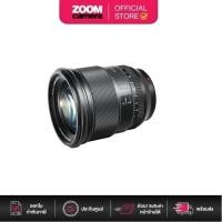 ราคา Viltrox AF 75mm F/1.2 XF PRO Lens (ประกันศูนย์) (23937345352)