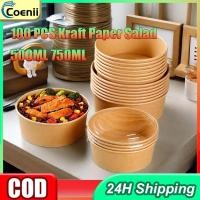 ราคา ชามสลัดคราฟท์ 50 ชิ้นพร้อมฝาปิดชามกระดาษแบบใช้แล้วทิ้งกล่องอาหารกลางวันเบนโตะชามคราฟท์ป้องกันซึมหนา (27237987914)
