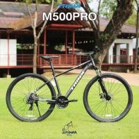 ราคา Trinx M500P เสือภูเขาล้อ 29“ -เฟรมอลูซ่อนสาย แข็งแรงสวยงาม น้ำหนักเบา -ดิสเบรคแบบเคเบิ้ล -ชุดเกียร์ Shimano 3x8 24sp (57606294940)