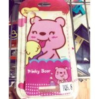 ราคา เคสไอโมบาย iq 5.8 dtv (609919915)