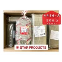 ราคา (แพคตัว+ฝา 50ชุด) ถ้วยฟอยล์สตาร์โปรดักส์ No.4436-G Star Product No.4436-G (25057168631)