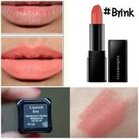 ราคา Illamasqua (1457019079)
