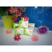 ราคา ไอริส ควีน เนเจอร์/iris/แอปโซลูก ไวท์ มูนไลท์ ครีม/ครีมบำรุงผิวกลางคืน/รักษาสิว/รักษาฝ้า/ขาวใส (3372059643)