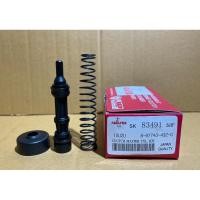 ราคา ชุดซ่อมแม่ปั้มคลัชบน Isuzu Dmax ปี03-11 (SK-83491) (28600008300)