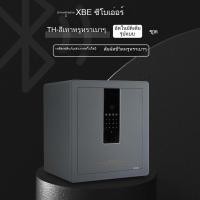 ราคา ตู้นิรภัย TH ระบบสมาร์ทเปิดด้วยลายนิ้วมือ รหัสผ่านและบลูทูธ เหมาะสำหรับใช้ในบ้านและออฟฟิศ ขนาดกะทัดรัด แข็งแกร่งทั้งตู้ (55254437618)