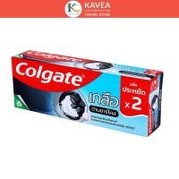 ราคา Colgate คอลเกต ยาสีฟันสูตรเกลือถ่านชาร์โคล 150 กรัม X 2 หลอด (24842115568)