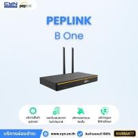 ราคา Peplink B One Dual-WAN Router Load Balance (26872980688)