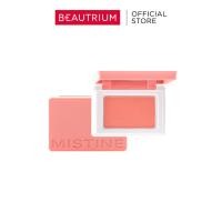 ราคา MISTINE Swatch Me Blusher บลัชออน 5.5g (50157064115)