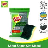 ราคา 3M Scotch-Brite ฟองน้ําล้างจาน 1 ชิ้น 3X4 นิ้ว 3M-Id-30 (40700289235)