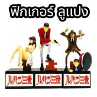 ราคา ฟิกเกอร์จอมโจรลูแปง “มีเสียง” ฟิกเกอร์ Lupin the 3rd & Inspector Zenigata Voice Sound Figure (43723924806)