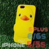 ราคา เคสซิลิโคน เป็ดเหลือง (2156279)