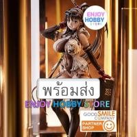 ราคา พร้อมส่ง 10052 scale MX-chan 1/7 มือ 2 สภาพใหม่ กล่องคม (40710384675)