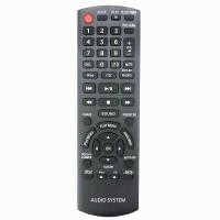 ราคา N2QAYB000641 ใหม่รีโมทคอนโทรลสําหรับ Panasonic Home ระบบสเตอริโอ SC-HC35 SC-HC37 SC-HC20 SC-HC27 SCHC35 SCCHC37 SCCHC20 SCCHC27 (18885948081)