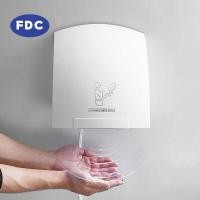 ราคา FDC เครื่องเป่ามืออัตโนมัติแบบแขวนผนังสำหรับธุรกิจพร้อมเซ็นเซอร์ เครื่องเป่ามืออุ่นเย็นในห้องน้ำ (46506961796)