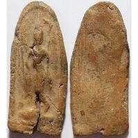 ราคา 152 พระลีลา เนื้อดินเผา แร่ดอกมะขาม (44123145442)