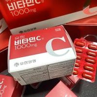 ราคา #พร้อมส่ง วิตามินซียูฮัน 1,000 มก. [Yuhan Vitamin C 1,000mg] ขนาด 100 เม็ด (18927598648)