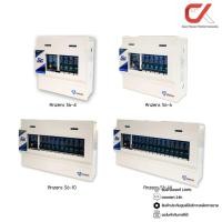 ราคา Anzens S6 Series Distribution Box Consumer Unit RCBO ตู้คอนซูมเมอร์ยูนิท (22790558943)