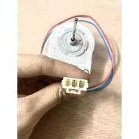 ราคา (VTDL)มอเตอร์พัดลมเซรามิกสําหรับตู้เย็น Panasonic DC12v-3.6W (26362138774)