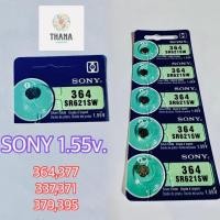 ราคา Sony ถ่านกระดุมลิเทียมขนาดเล็กรุ่น 377,364,337,379,371,395สำหรับใส่ถ่านนาฬิกา1.55V.ไม่มีสารปรอท (26471202309)