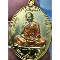 ราคา พระหลวงปู่ทิม วัดระหารไร่ ปี 57 บล็อกทองคำ เนื้อกะไหล่ทอง เลขสวยเลขที่ 9899 รับประกันแท้ เก๊คืนเงิน (25950163568)