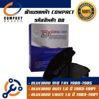 ราคา 88 ผ้าเบรคหน้า คอมแพค COMPACT BLUEBIRD 910 TRX 1980-1985/BLUEBIRD RU11 1.6 ปี 1983-1987 /BLUEBIRD VRU11 1.6 ปี 1983-1987 (42327277809)