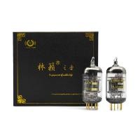 ราคา Linlai UA-12AX7B Matched Pair (New) Vacuum Tube (54655941102)