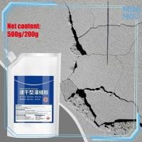 ราคา Epoxy Patch Cracks พื้นคอนกรีต 500G แห้งเร็ว Anti-Leak สําหรับ Wall Crack Repair Grout Filler (55603980318)