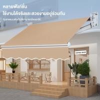 ราคา CADERI บังแดด,กันสาดพับเก็บได้ กันสาดปรับได้，กันสาดพับได้ พับกันน้ำป้องกันการกระเซ็นขาตั้งอะลูมิเนียมหมุนหมุน (25494023239)