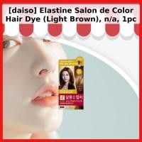ราคา [daiso] Elastine Salon de Color Hair Dye (สีน้ําตาลอ่อน), n/a, 1 ชิ้น / ย้อมผมเกาหลี / สีน้ําตาลอ่อนธรรมชาติ โดย CECI (58156867654)