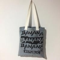 ราคา มือสอง • กระเป๋าผ้า Banana Republic สะพายไหล่ได้ (22582915765)